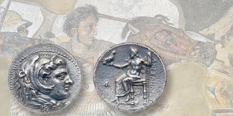 گرانترین سکه اسکندر مقدونی