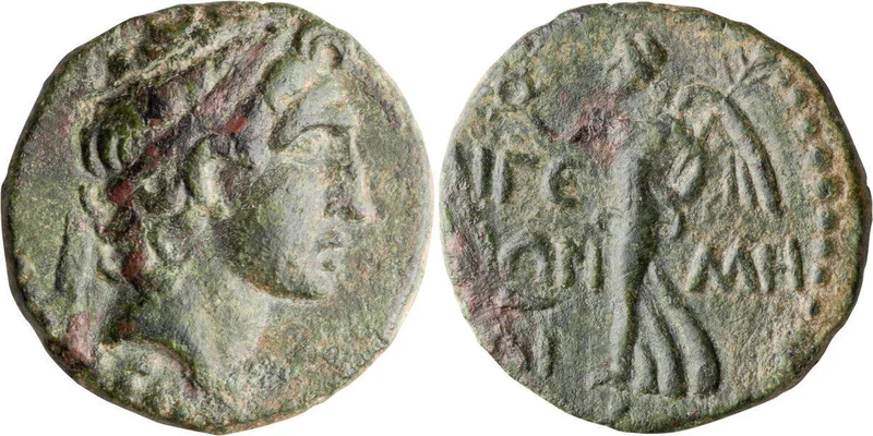 سکه اسکندر