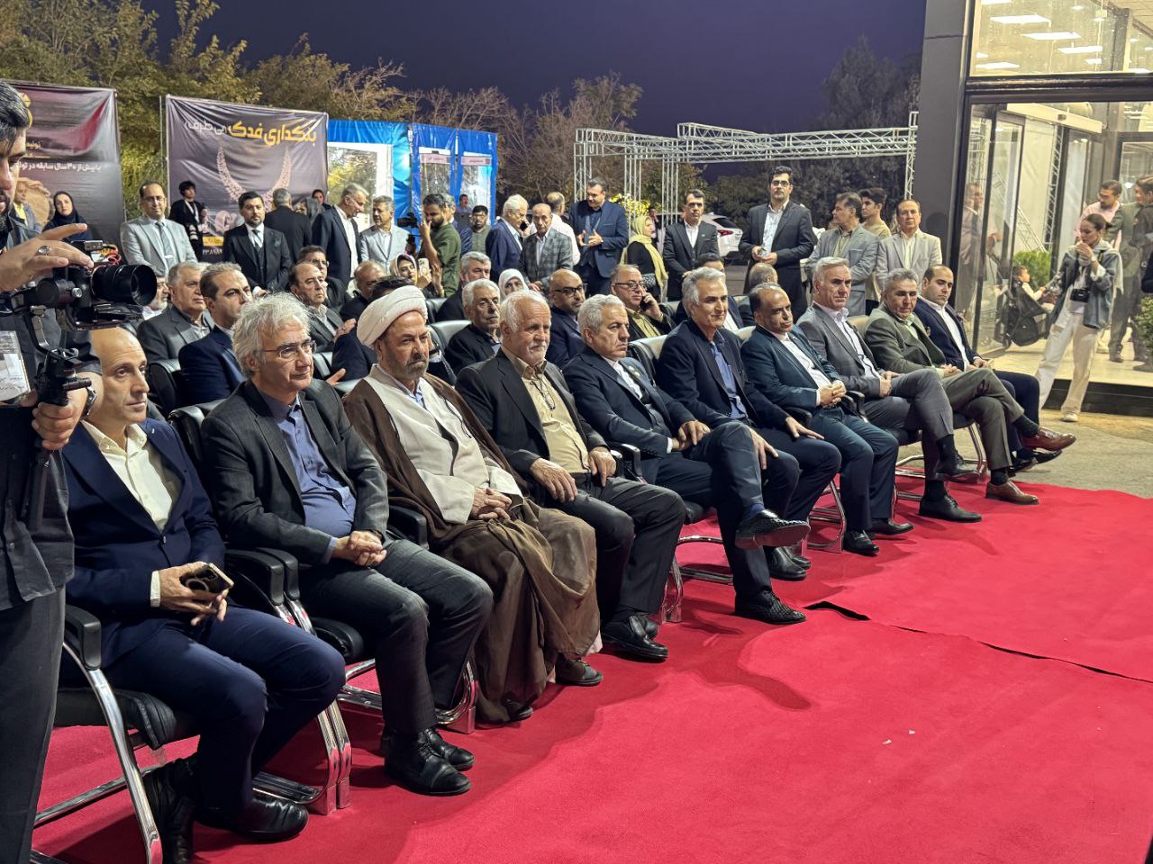 گلدنیوز