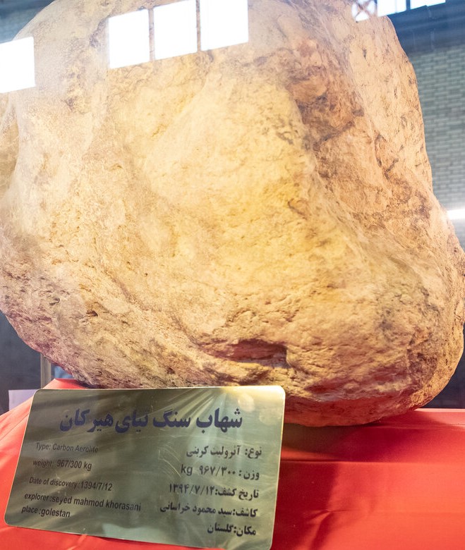 گلدنیوز
