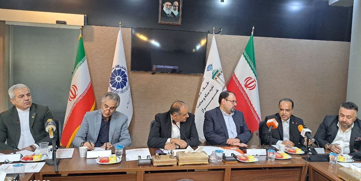 گلدنیوز