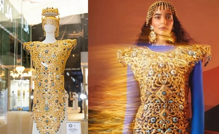 لباس طلایی 10 کیلویی