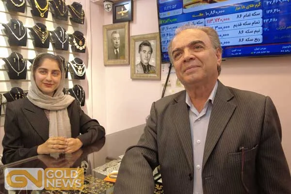 احمدعلی مستغنی بازار طلافروشان شیراز 