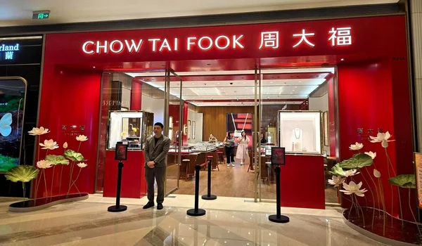 طلافروشی هنگ کنگ