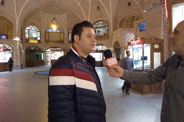 شربیانی طلافروش تبریز