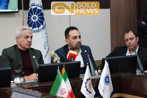 محمدجواد حیدری بنک طلا