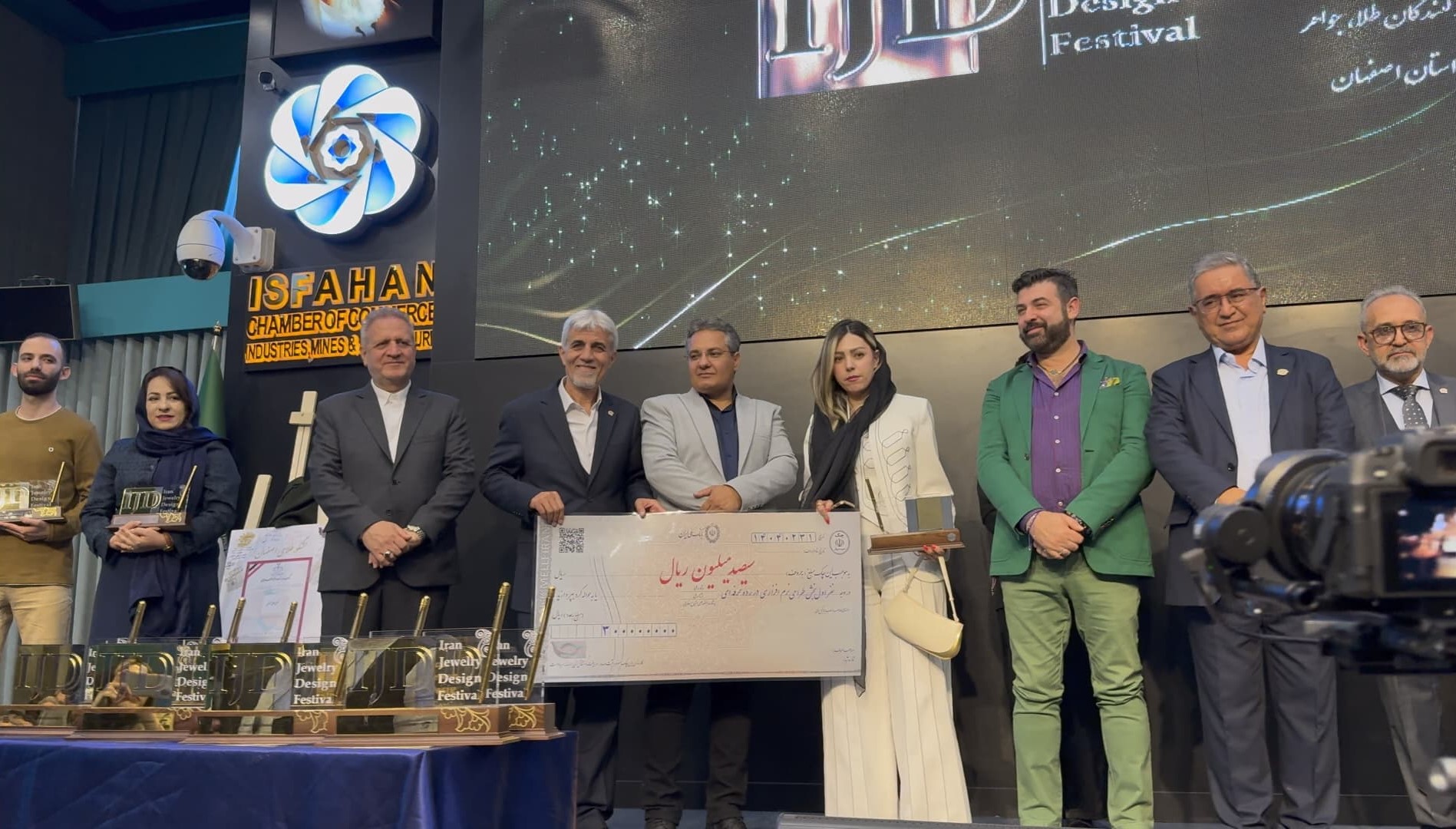 گلدنیوز