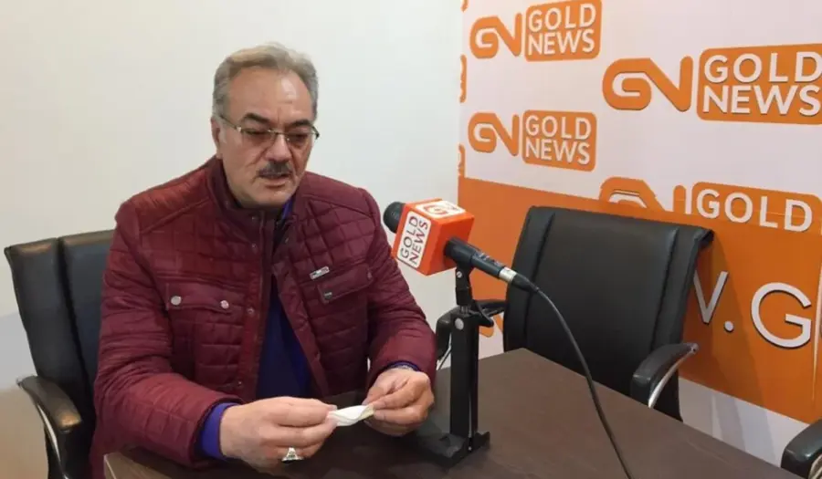 خرید آنلاین طلا از نظر قانونی فاقد اعتبار است