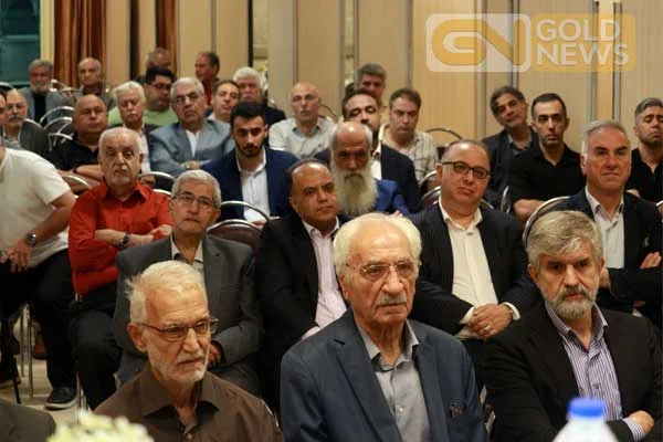 مجمع پیشکسوتان صنف طلا