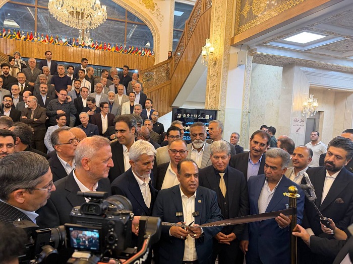 نمایشگاه طلا اصفهان
