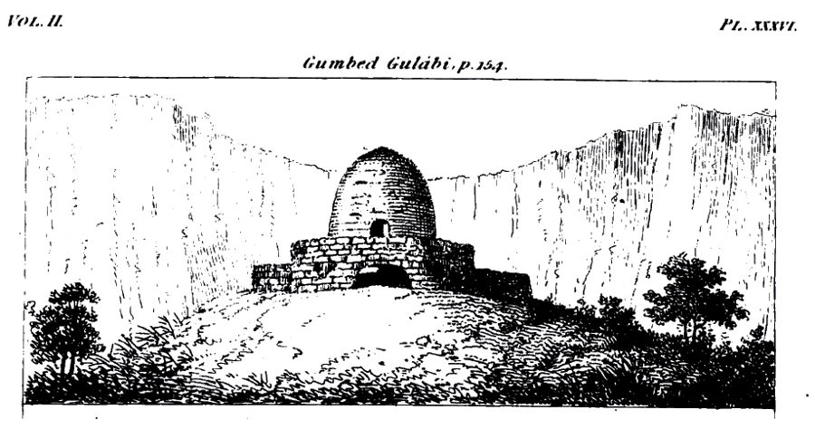 کشف مهمترین آتشکده ایران 