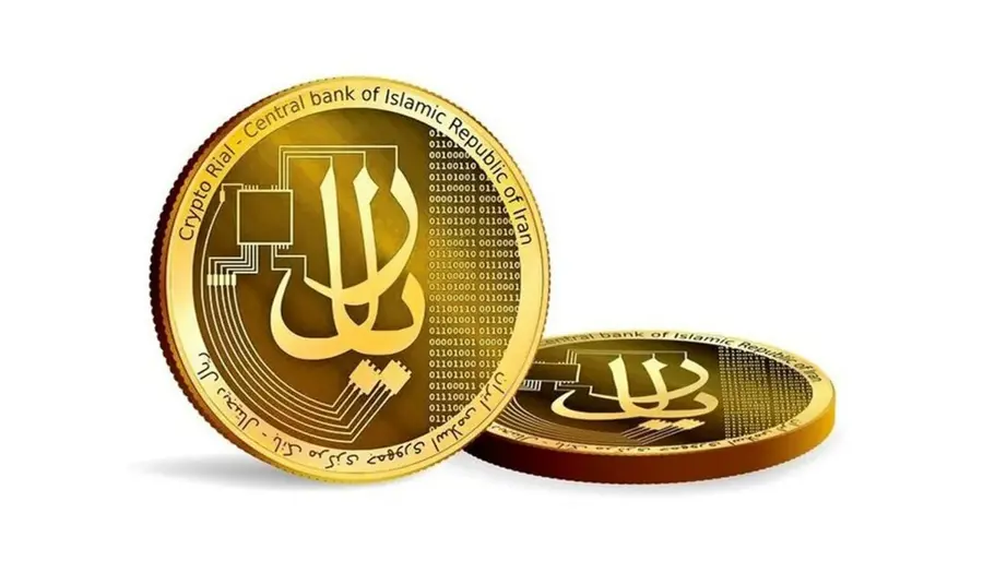 تراکنش با ریال دیجیتال تا سقف 15 میلیون تومان