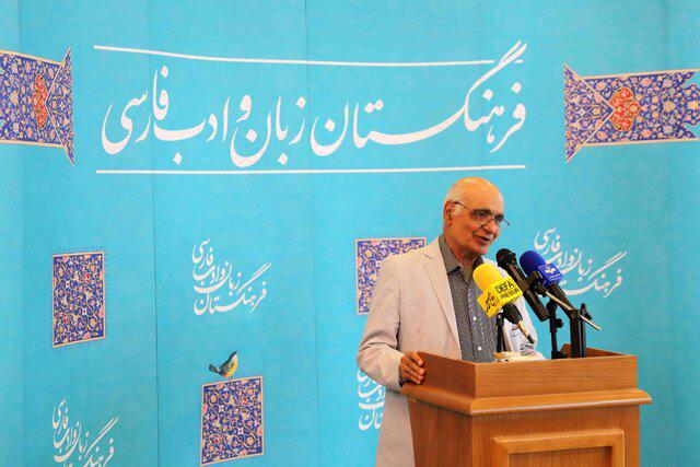 آیین نکوداشت هشتاد سالگی هوشنگ مرادی کرمانی
