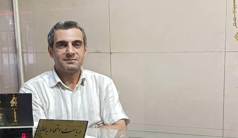 نفوذ بحران آب به قلب بازار طلا