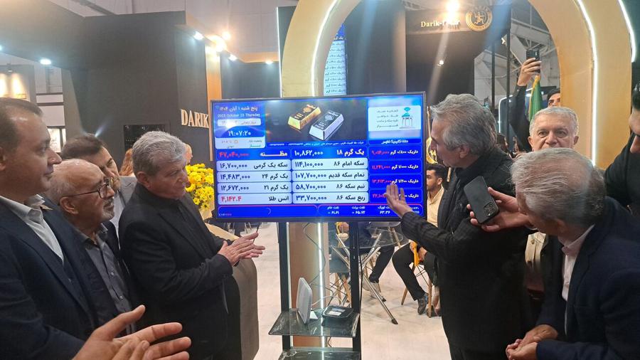 رونمایی از پلاک امن پارسیان با ۱۶ المان امنیتی ضد جعل