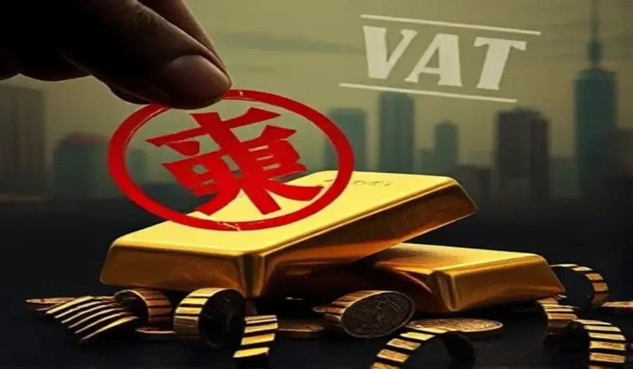 خداحافظی با طلای ارزان در چین