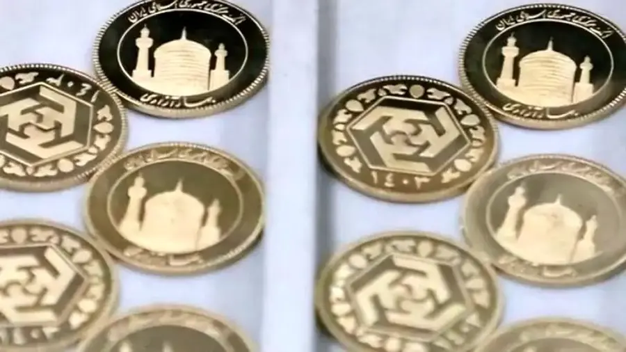 ششمین مرحله پیش فروش سکه ضرب ۱۴۰۳