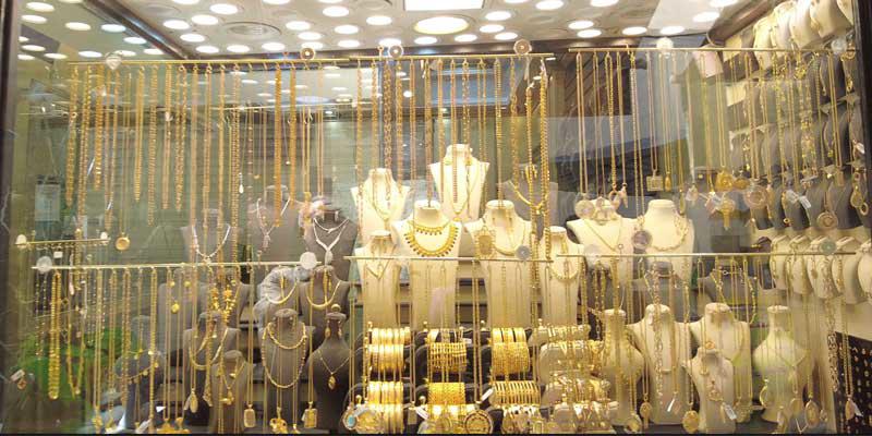 اتحادیه ای بدون طلافروش