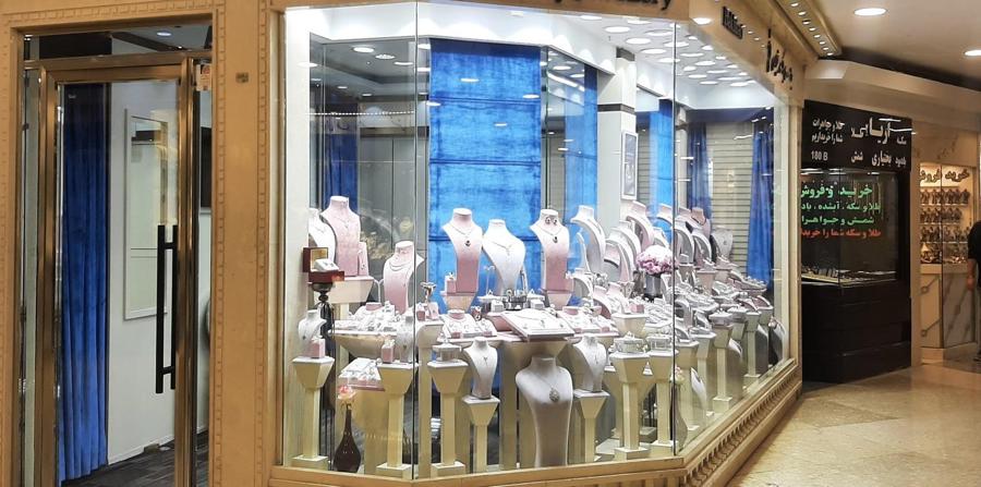 تجربه ای ایرانی در تراز مراکز خرید طلای دبی