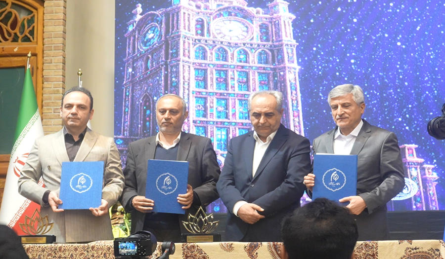 گام بزرگ تبریز برای جهانی سازی طلا