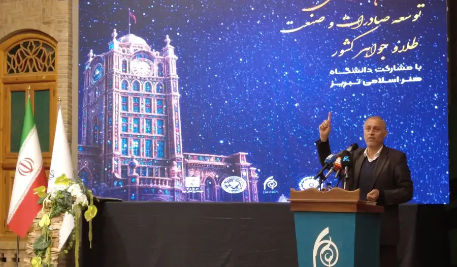 برندسازی بین المللی؛ رمز نفوذ به بازار ۴۰۰ هزار میلیارد دلاری طلا