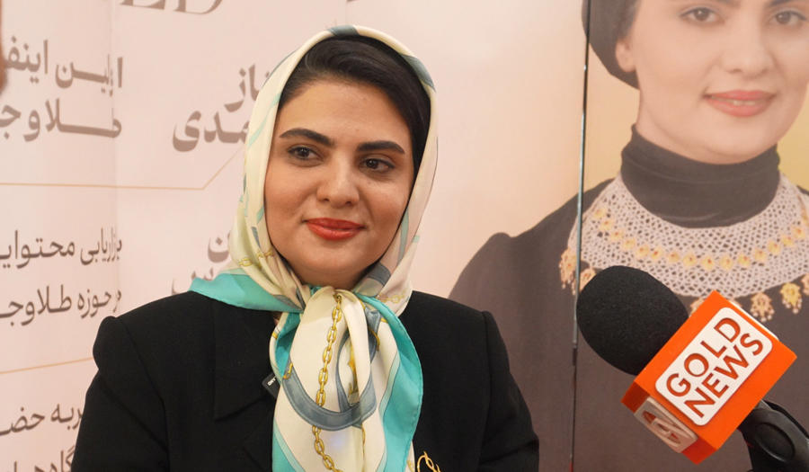 هنر فروش، گمشده صنعت طلاست