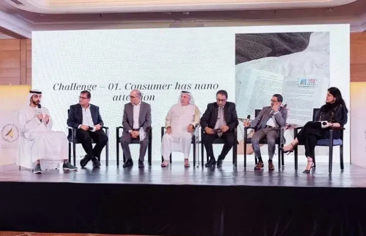 جزئیات کنفرانس گفت و گوی الماس در دبی