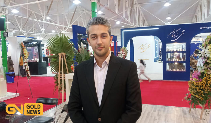 هوش مصنوعی ضرورت امروز صنعت طلا