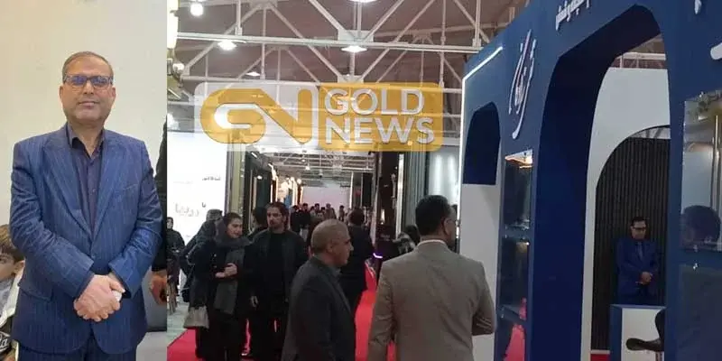 دعوت رسمی به تجارت طلا از منطقه آزاد مازندران