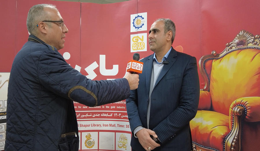 حفظ صنعت طلا در گرو تولید مصنوعات