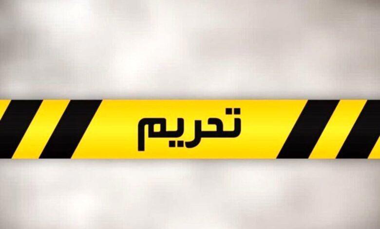 فرانسه گزافه گویی کرد که تحریم‌ها علیه ایران را تشدید می‌کنیم
