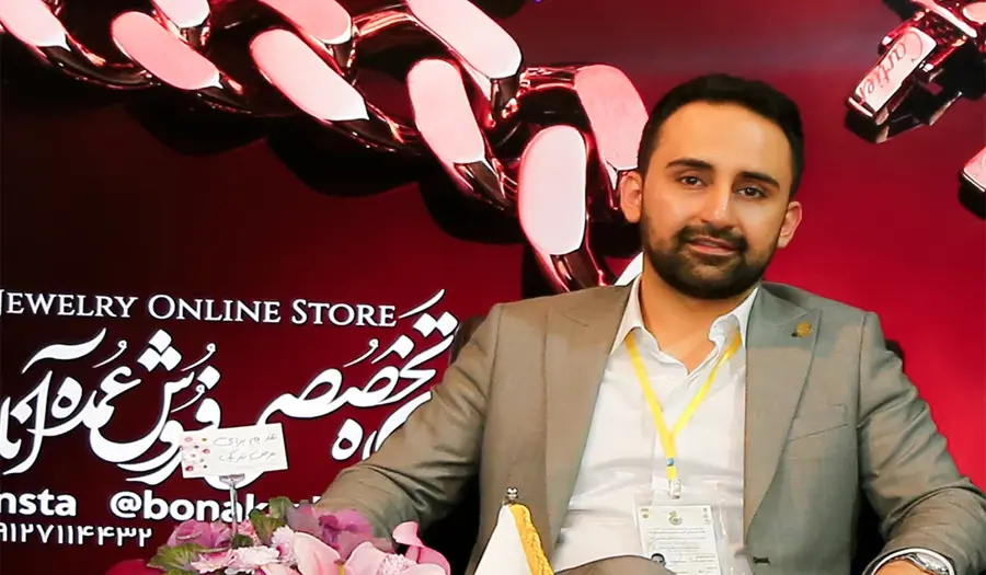 رونمایی از کالکشن جدید و تخفیفات ویژه بنک طلا در نمایشگاه طلا و جواهر مشهد