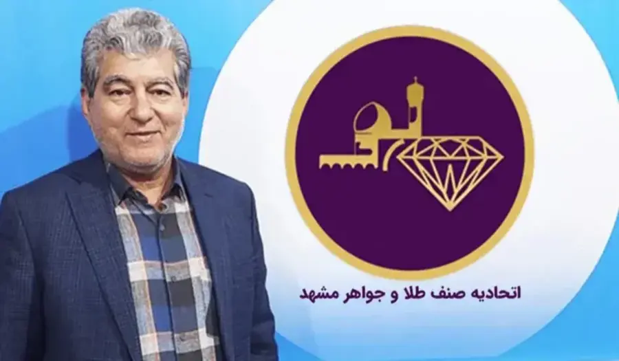 قوانین حائل، فعالان حوزه نقره را ناچار به انجام قاچاق می کند