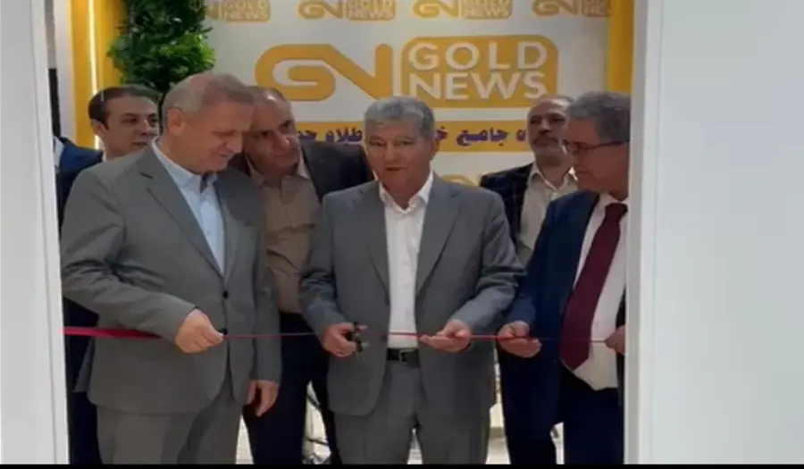 استودیو تصویری صنعت طلا و جواهر ایران راه اندازی شد