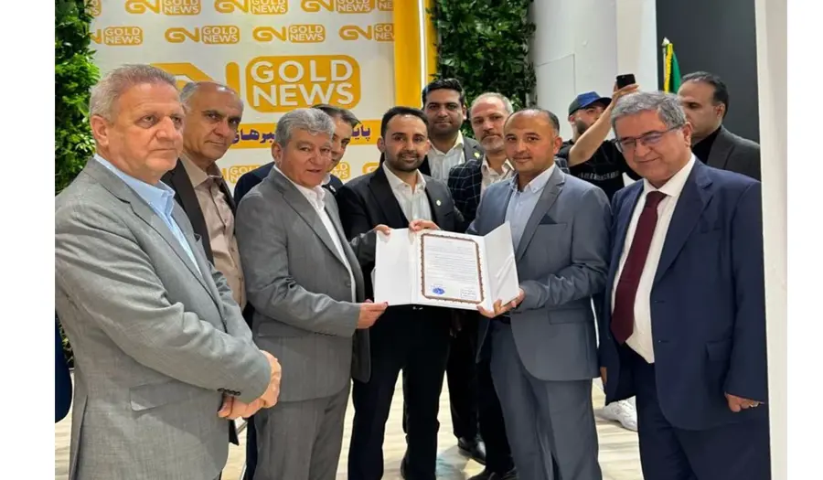 راه اندازی نمایندگی خبرگزاری گلدنیوز در خراسان رضوی 