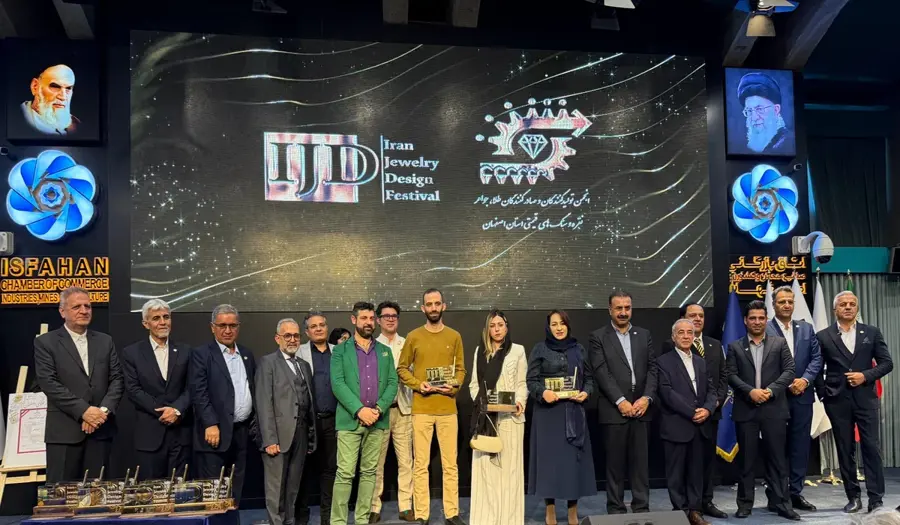 برترین طراحان طلا و جواهر ایران معرفی شدند