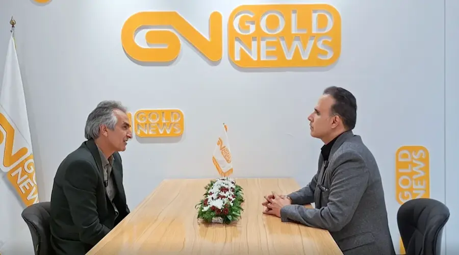 مشکلات امنیتی طلای آب شده