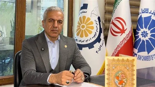 پایان فروش طلای آب شده در پلتفرم ها 