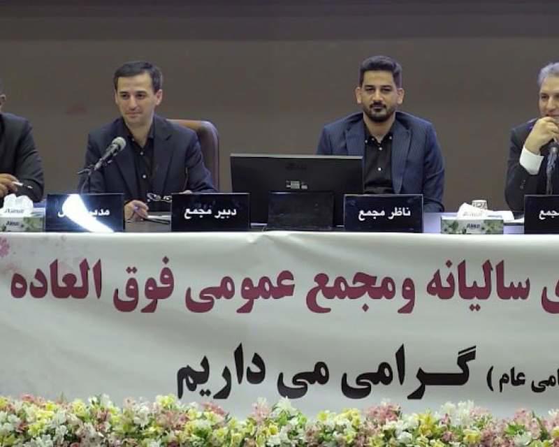 بهره برداری از فاز نخست نیروگاه خورشیدی ۱۰۰ مگابایتی خضرآباد کچاد در مرداد ماه 