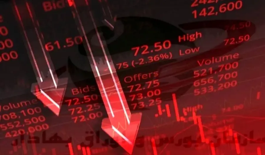 از بین رفتن جذابیت بورس