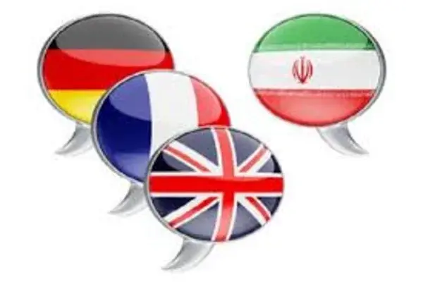 آنچه صاحبان کسب و کار از مکانیسم ماشه باید بدانند