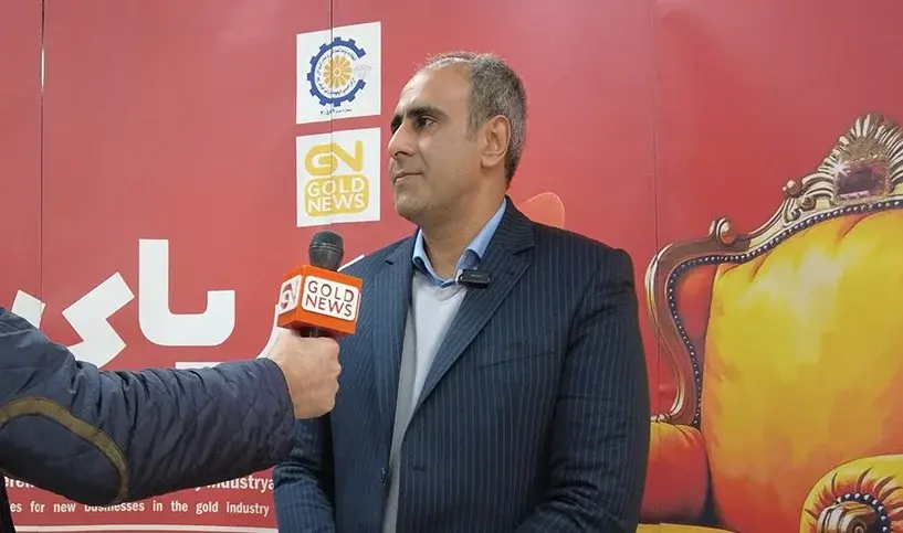 رئیس انجمن طلا و جواهر اصفهان تغییر کرد