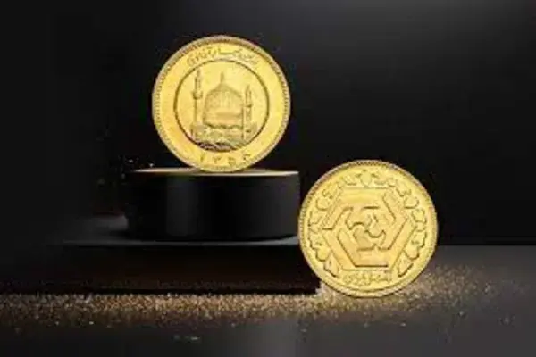 حواستان به نیم سکه تقلبی  باشد