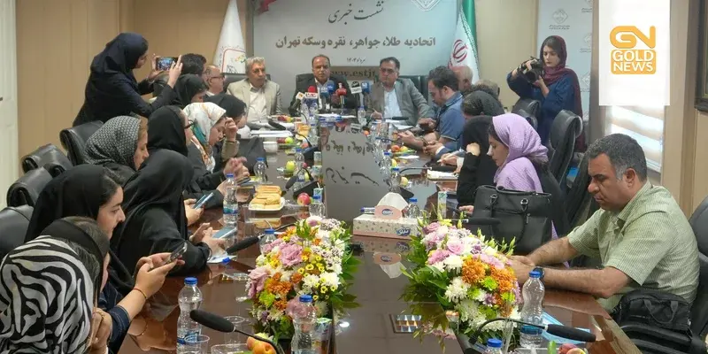 داستان ابطال و صدور مجدد مجوز برای پلتفرم معروف فروش طلا