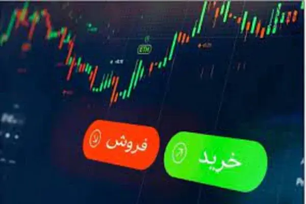 فردا دوشنبه 24 شهریور 1404 بورس چگونه خواهد بود