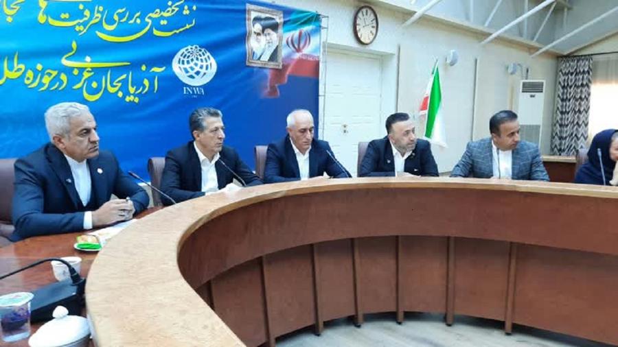 آذربایجان غربی بهترین هاب ورود و خروج طلا و سنگ های قیمتی