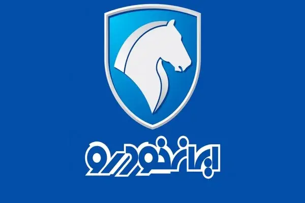 قیمت جدید کارخانه‌ای محصولات ایران خودرو 