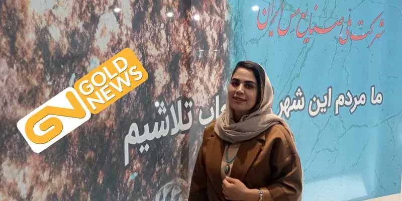 مشکل گوهرسنگ خام و رویای جهانی شدن