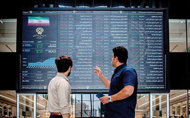 رشد بورس در آغاز معاملات