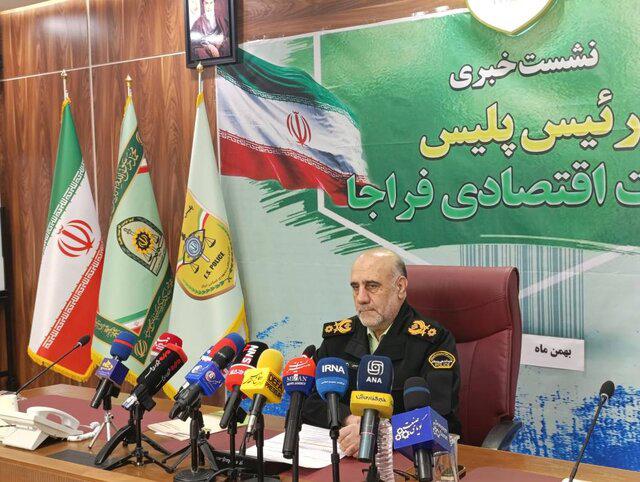 بازگشت ۶.۵ تن طلا از سایت های متخلف به بانک کارگشایی